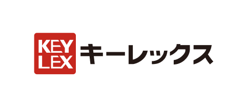 キーレックス