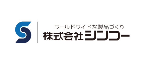 株式会社シンコー