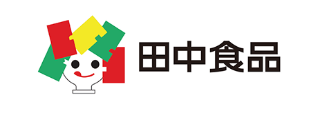 田中食品