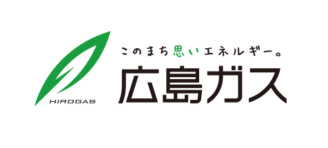 広島ガス