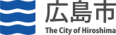 広島市